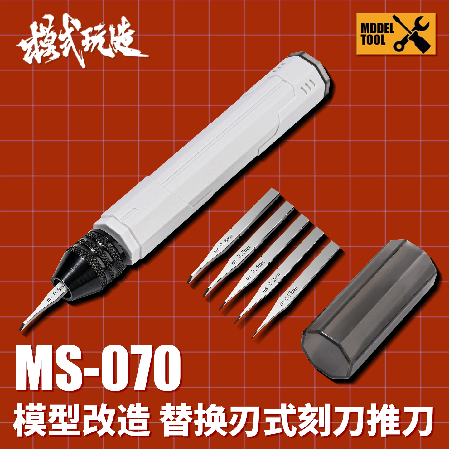Model Kit Eva - MSWZ Scribing Knife with 5 Hard