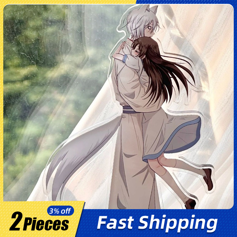 Model Kit Plastic - 10cm/3.93in Kamisama Love Standing Plates Bawei