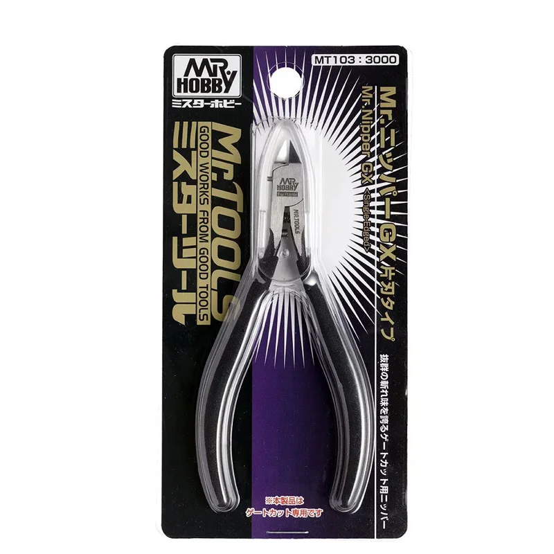 Model Kit Nipper - Mr.HOBBY MT103 Single Blade Cutting Pliers