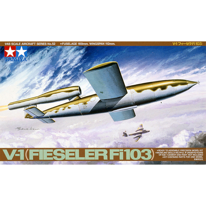 Model Kit Plastic - Tamiya Plastic Assembly Military Model 1/48