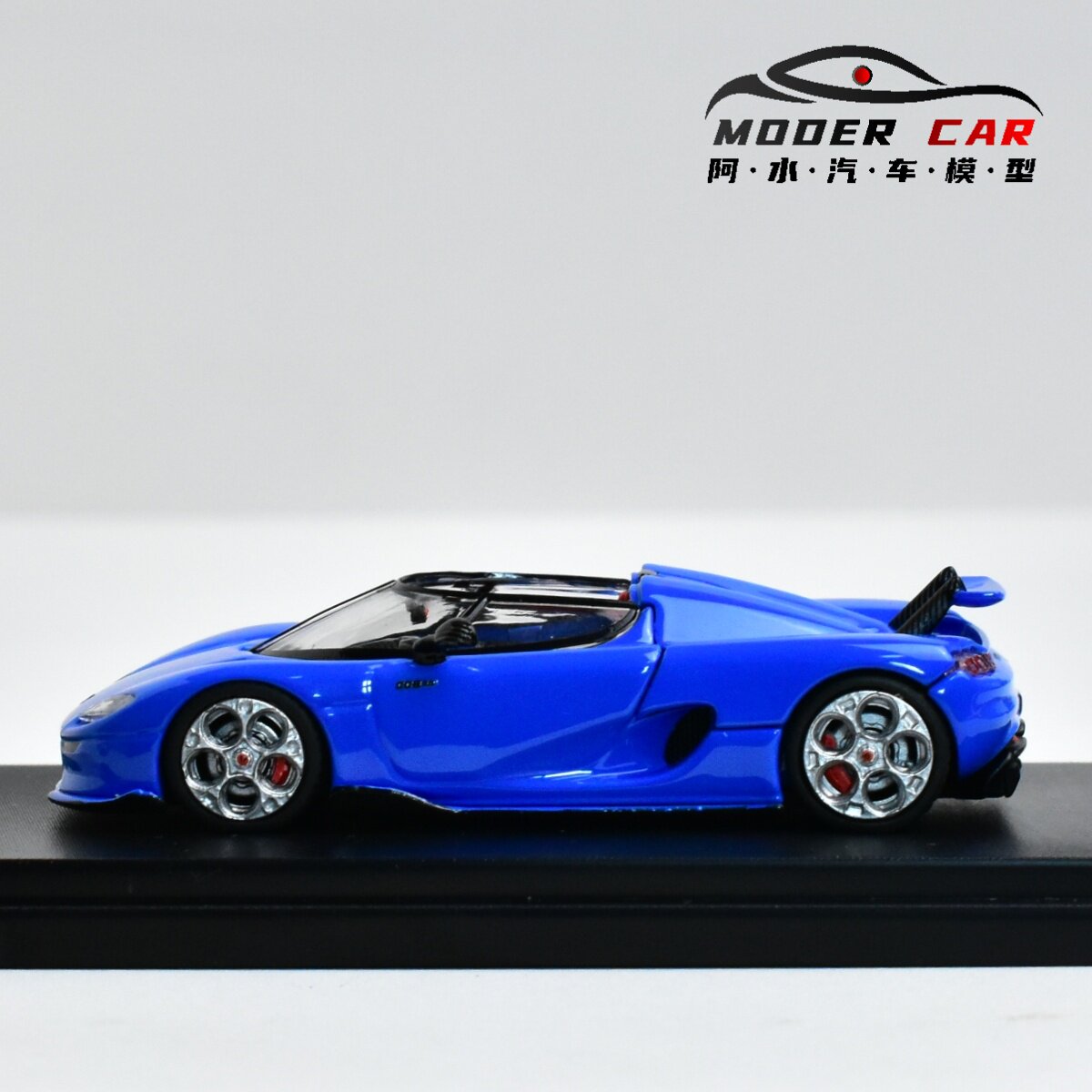 Model Kit Rg - Rhino Model RM 1:64 Souvenir CC850