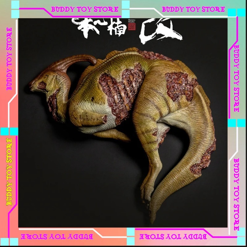 Model Kit Dinosaur Bandai - NANMU IS HARD TO CHANGE Jurassic