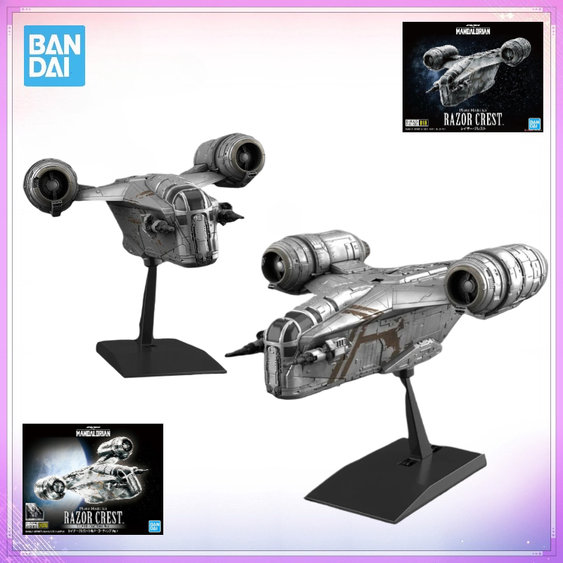 Model Kit Shooting Star Dragon - In Stock Bandai Original Star Wars