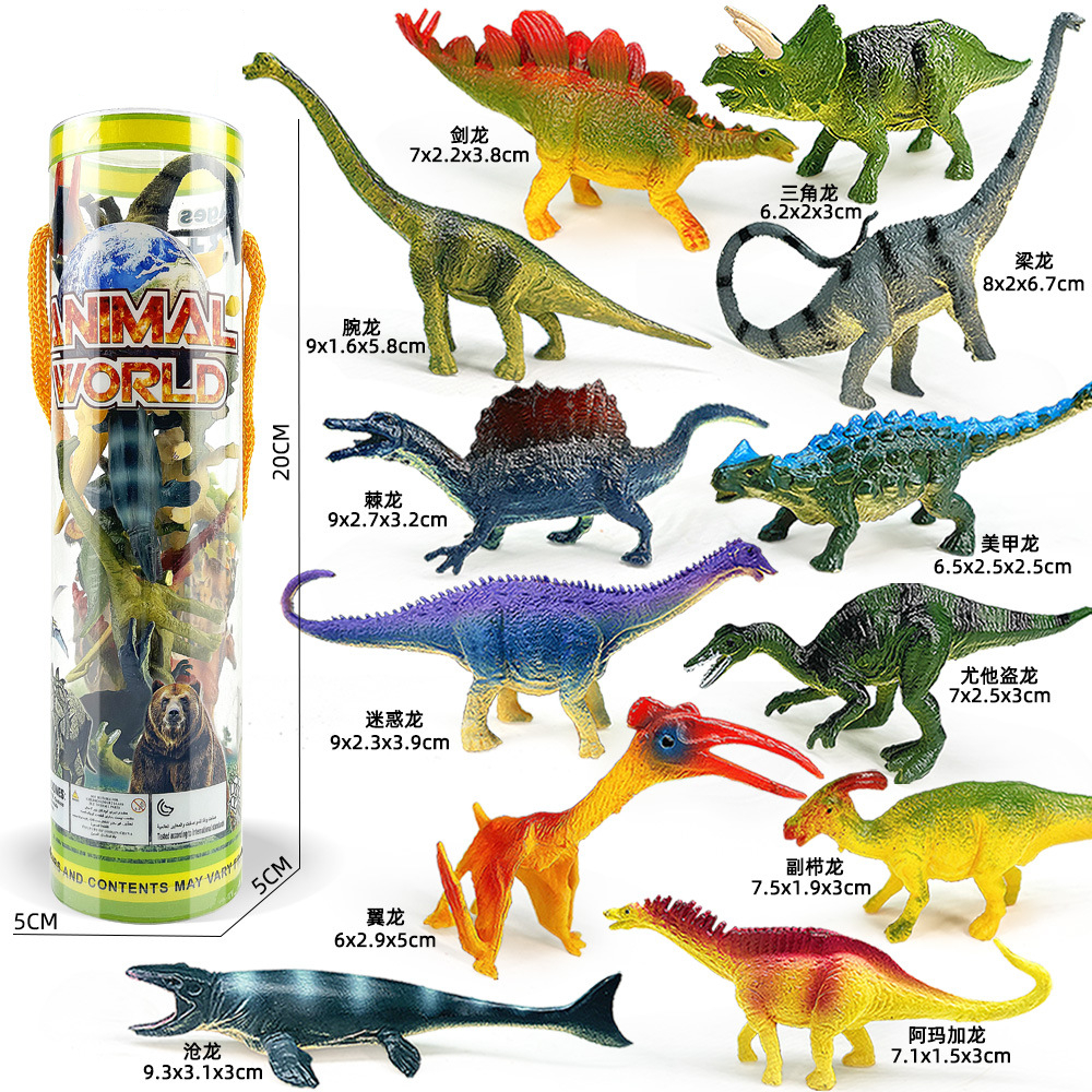 Model Kit Dinosaur Bandai - 12pcs/set Updated Simulated Solid Dinosaurs Toy
