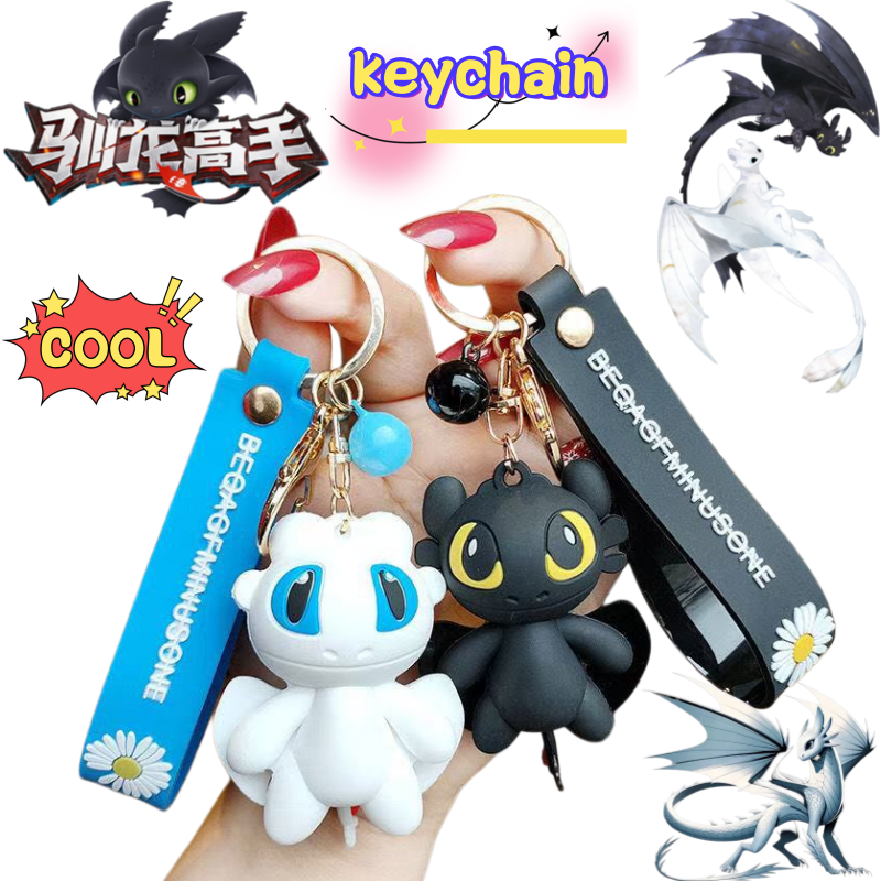 Model Kit Car - How to Train Your Dragon Toothless