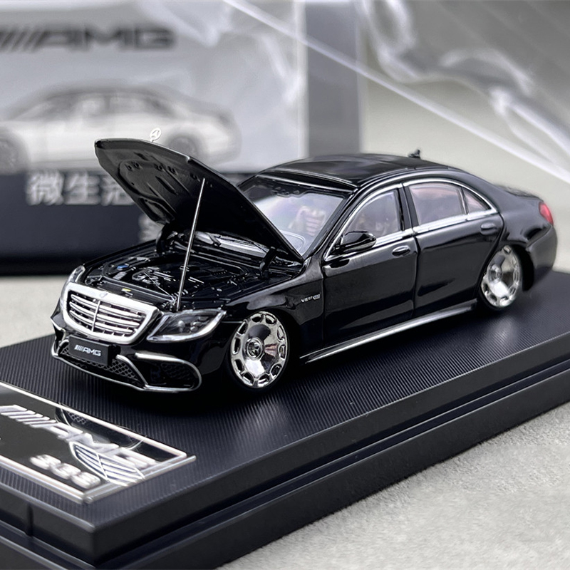 Model Kit Rg - RM 1/64 S63 W222 Alloy Racing