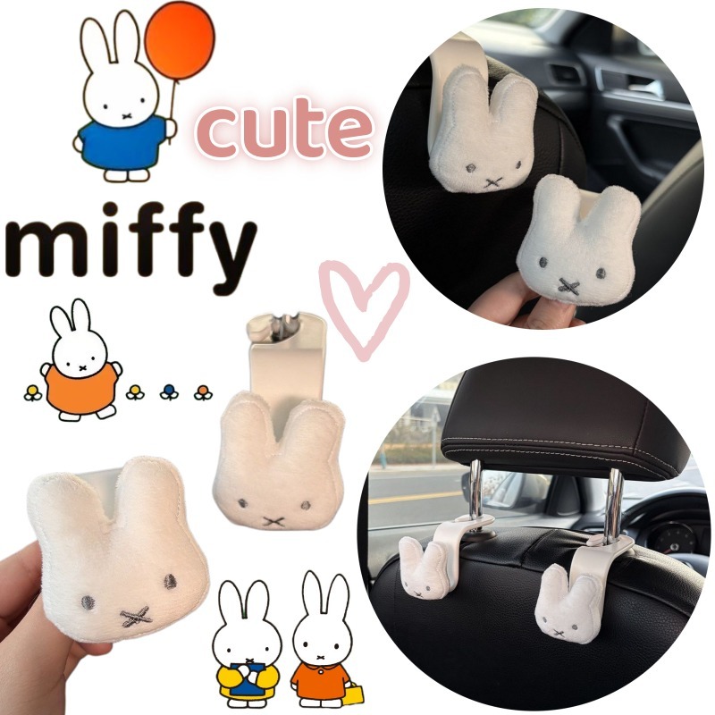 Model Kit Plastic - Miffy creative car hook with cartoon