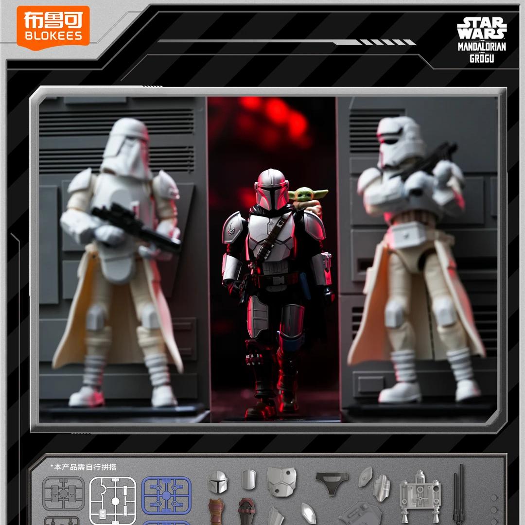 Model Kit Shooting Star Dragon - Blokees Star Wars Mandalorian and Grogu