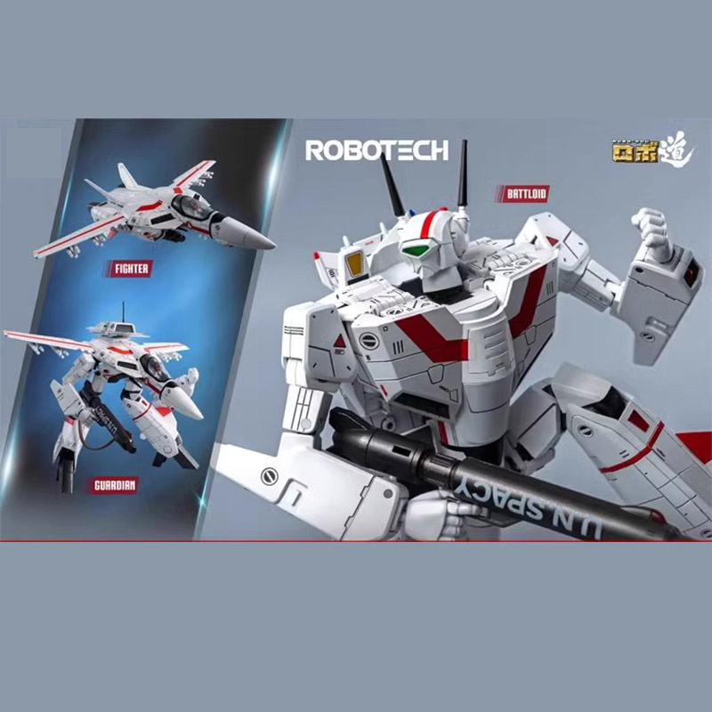 Model Kit Robocop - In stock Original THREEZERO MACROSS Robotech