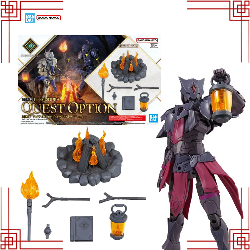 Bandai Model Kit Genuine 30MF  - Model Kit Japan Shop review and price