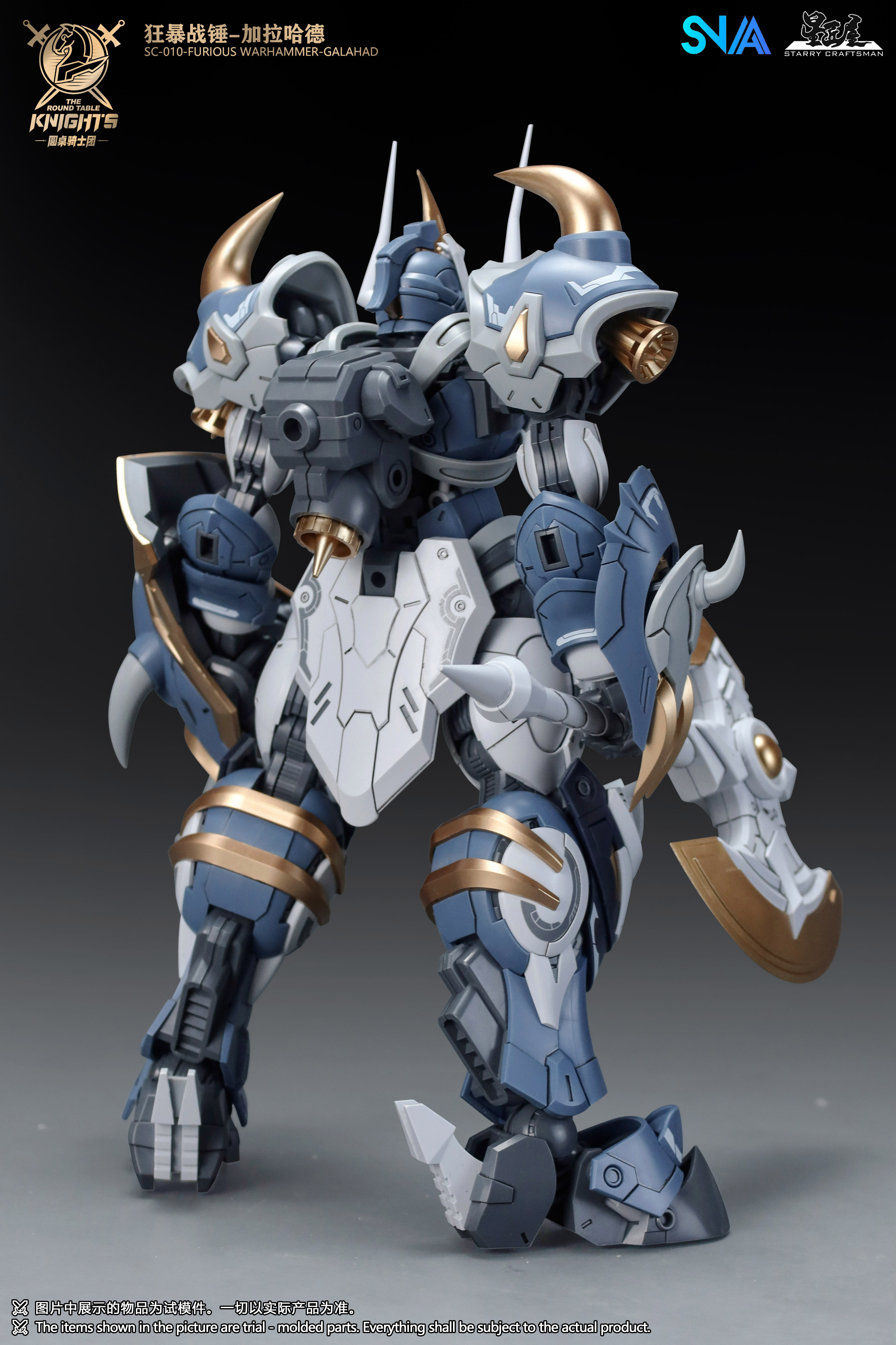 Genuine SNAA Berserker Hammer  - Model Kit Galahad review and price