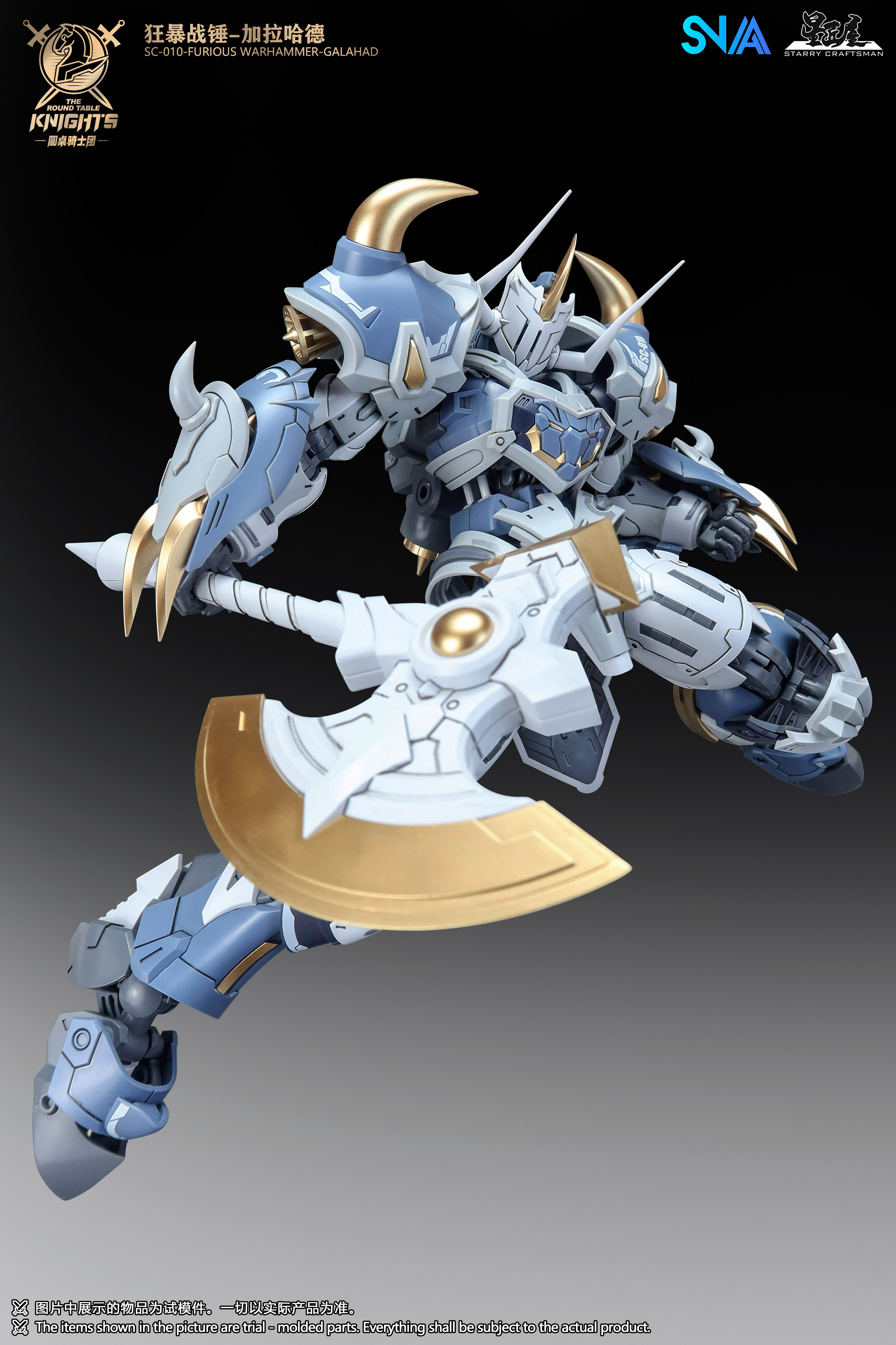 Genuine SNAA Berserker Hammer  - Model Kit Galahad review and price