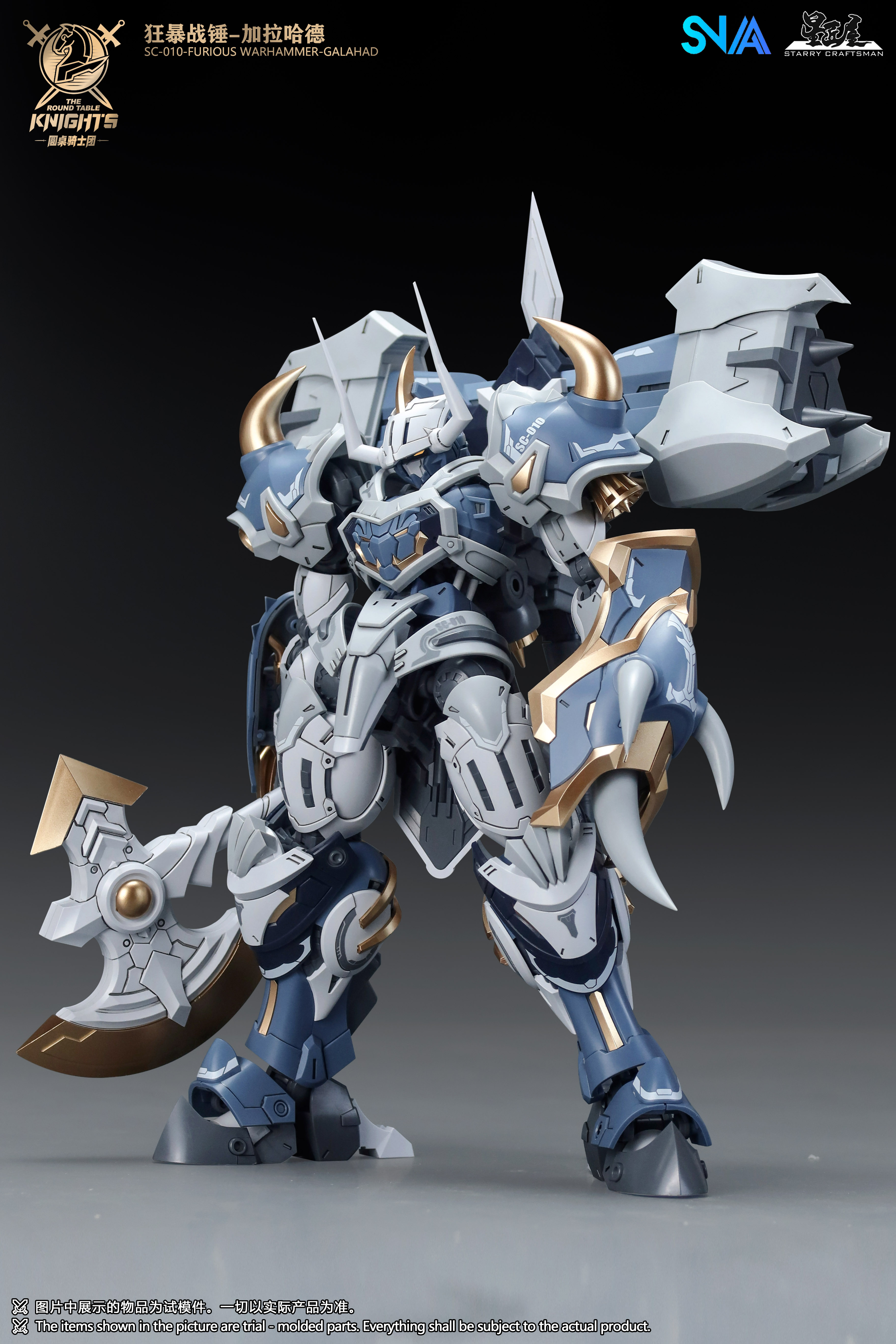 Genuine SNAA Berserker Hammer  - Model Kit Galahad review and price
