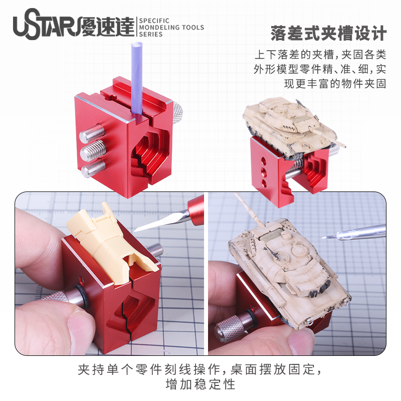 Hobby DIY Tool Mini bench vise - Model Kit Vise review and price