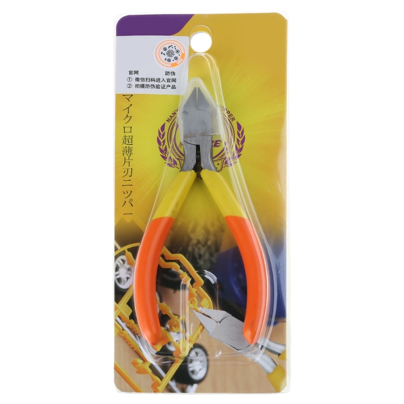 652F Carbon Steel PrecisionsSh - Model Kit Nipper review and price