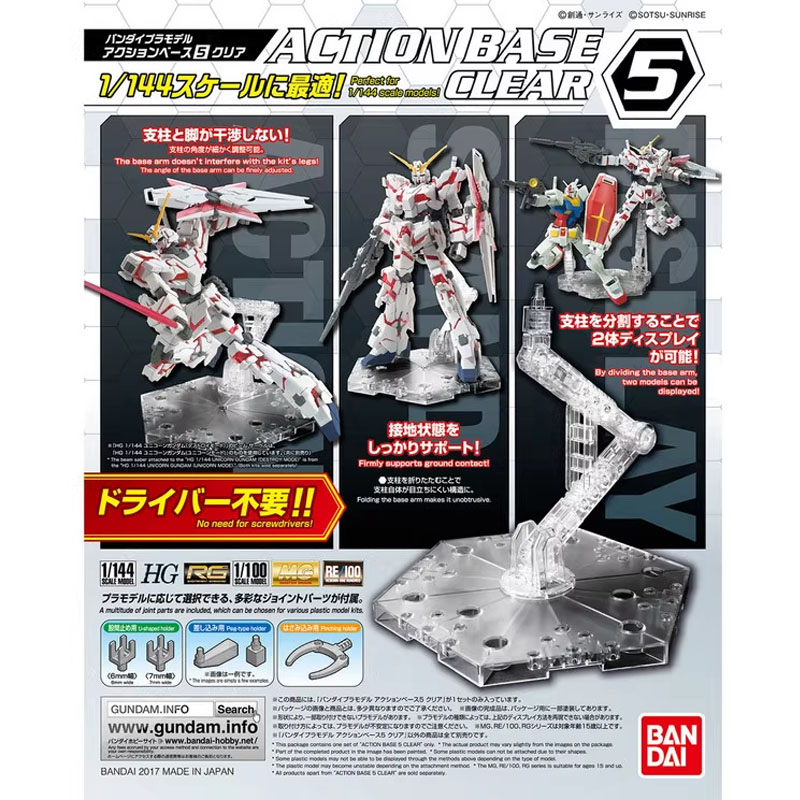 Bandai Anime Gundam HG RG 1/14 - Model Kit Rg review and price