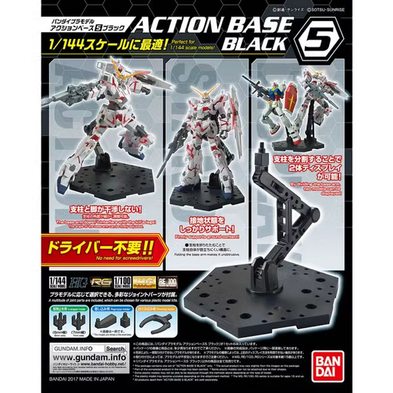 Bandai Anime Gundam HG RG 1/14 - Model Kit Rg review and price