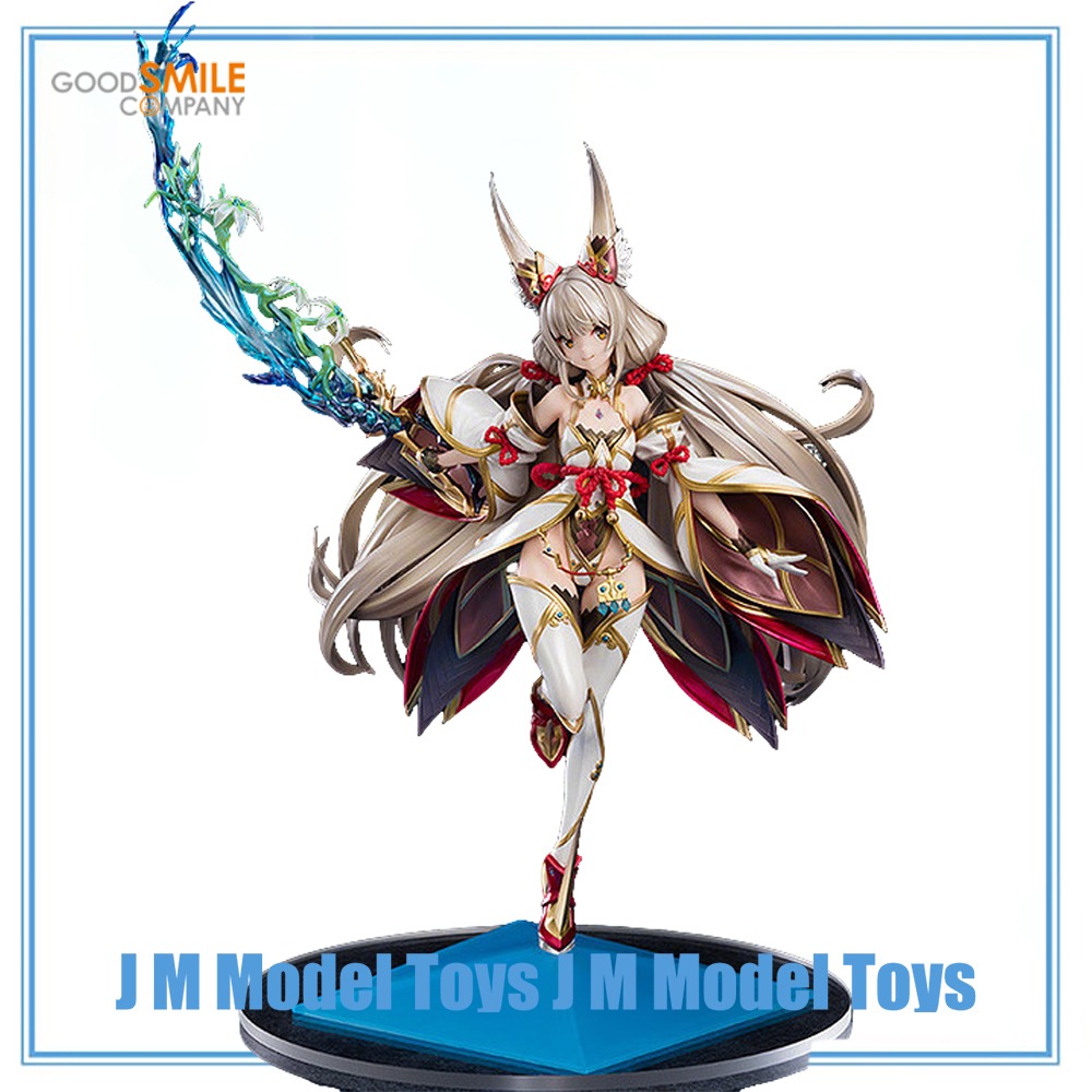 【JM】100% Original in Stock Goo - Model Kit Xenoblade review and price