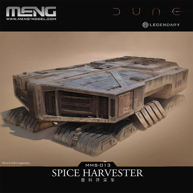MENG Dune Movie Peripheral, Et - Model Kit Glue review and price