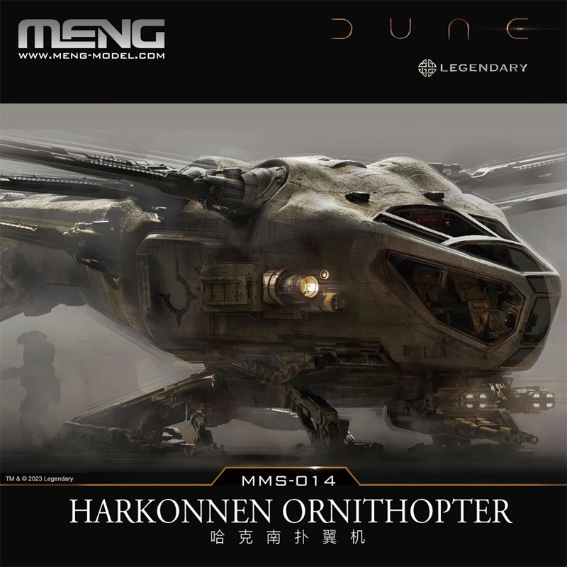 MENG Dune Movie Peripheral, Et - Model Kit Glue review and price