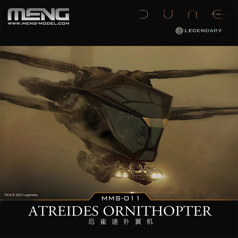 MENG Dune Movie Peripheral, Et - Model Kit Glue review and price