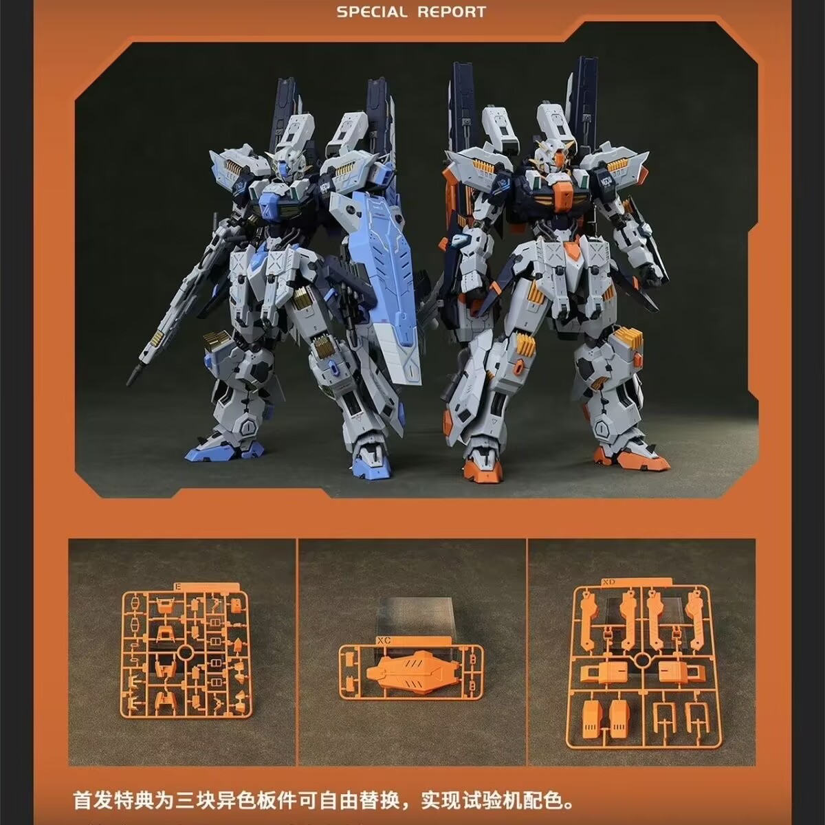 In Sotck MG 1/100 EDDAS Model  - Model Kit Asgard review and price