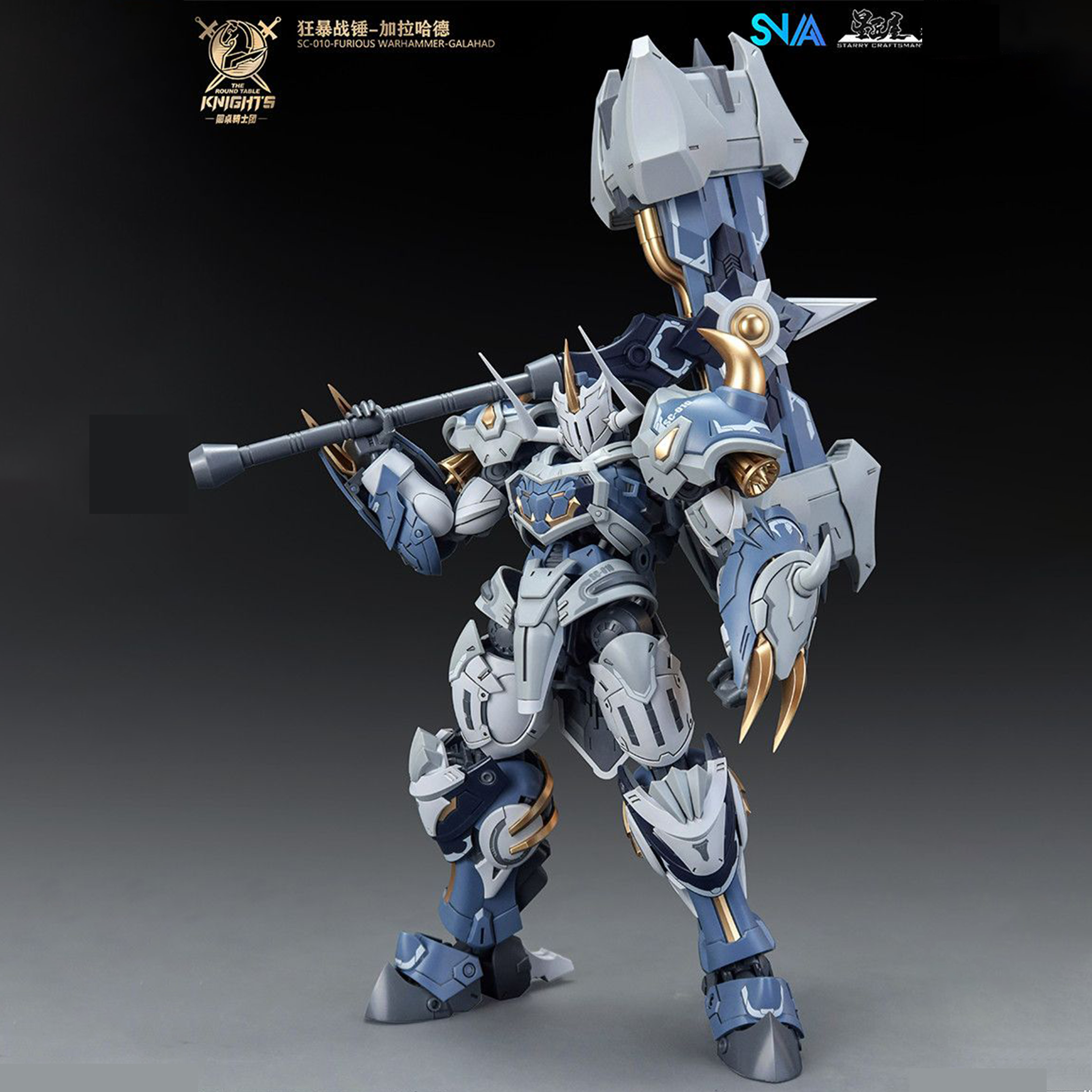 In Stock Snaa 1/144 Sc-010-Fur - Model Kit Galahad review and price