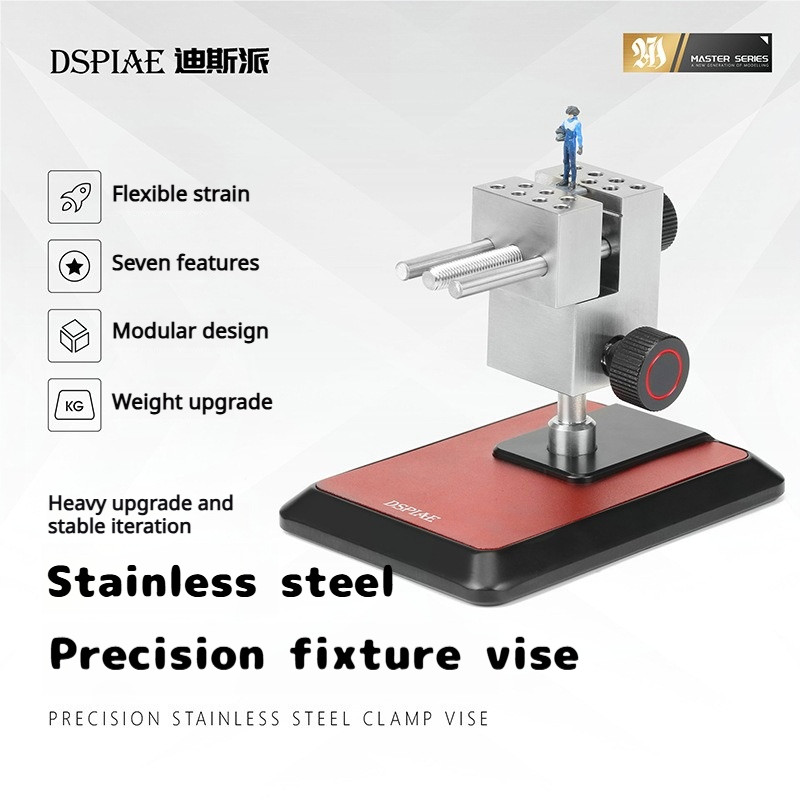 DSPIAE AT-TVA AT-TVB Precision - Model Kit Vise review and price
