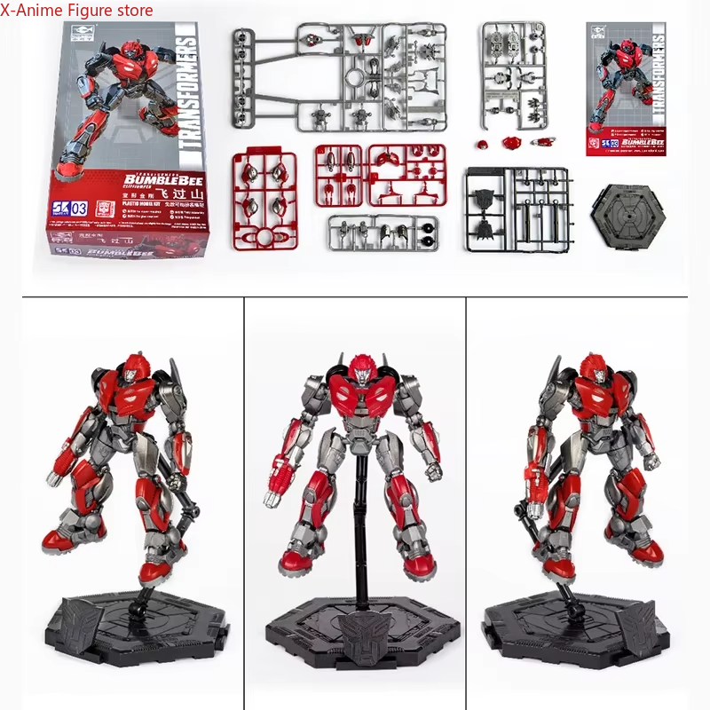 Spot Trumpeter Smart Kit Trans - Model Kit Glue review and price