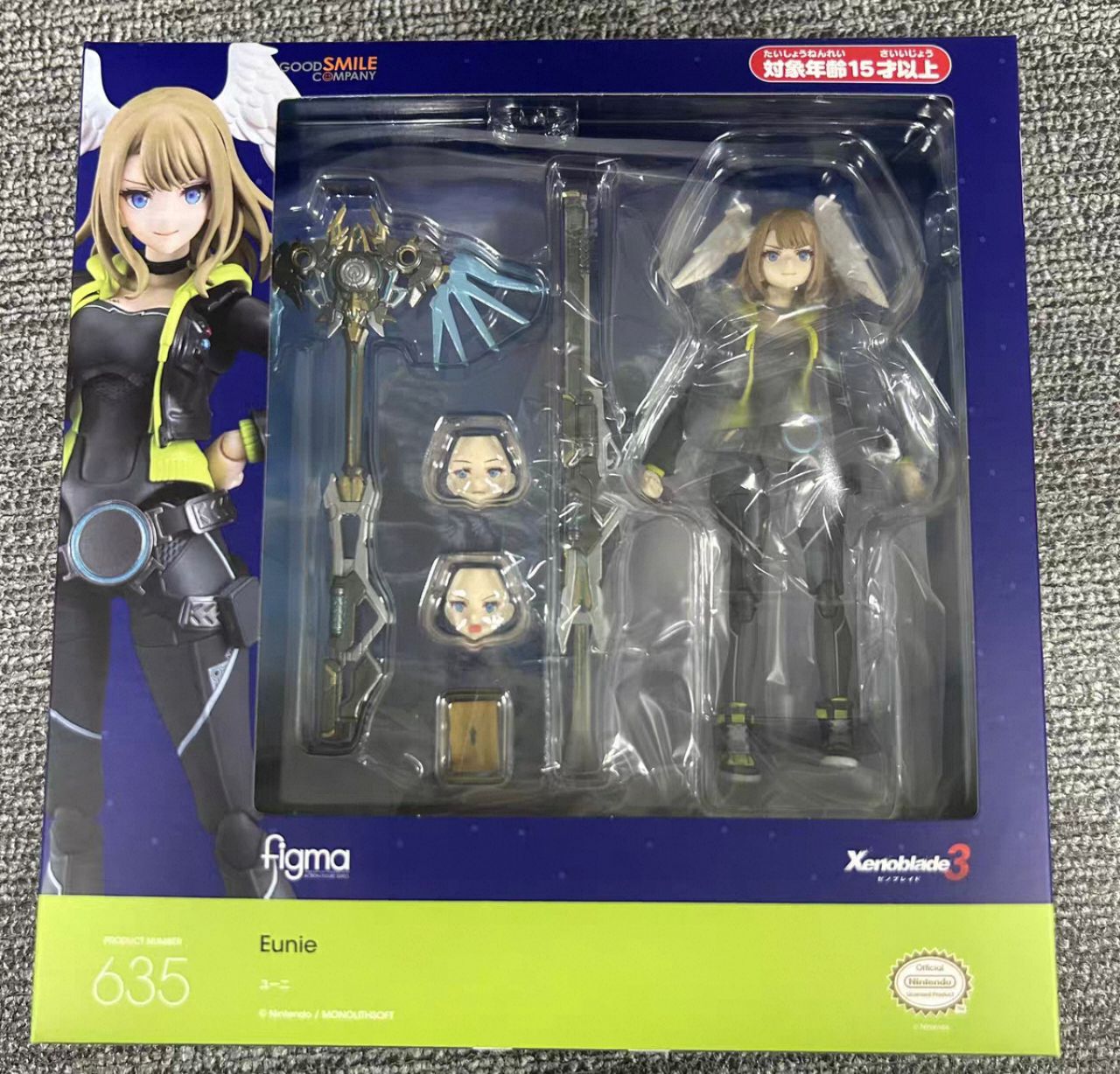 Original box Maxfactory Figma  - Model Kit Xenoblade review and price