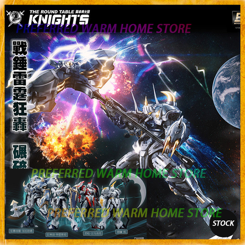 In Stock SNAA Model SC-010 FUR - Model Kit Shooting Star Dragon review and price