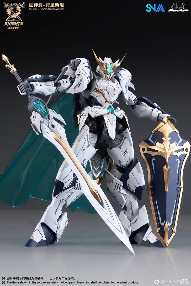 In Stock SNAA Model SC-010 FUR - Model Kit Shooting Star Dragon review and price
