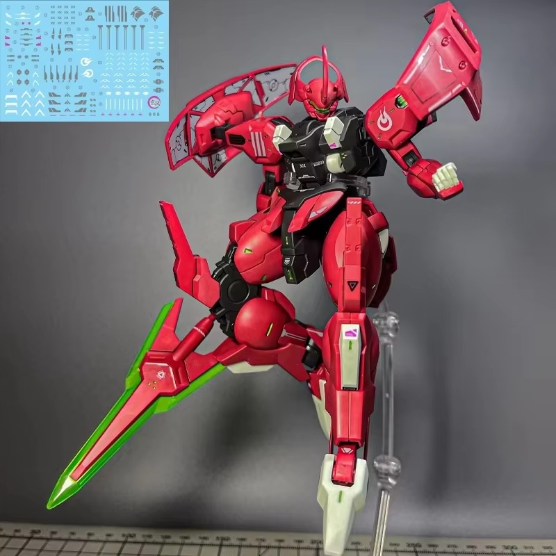 HG 1/144 Darilbalde MD-0064 Th - Model Kit Shooting Star Dragon review and price
