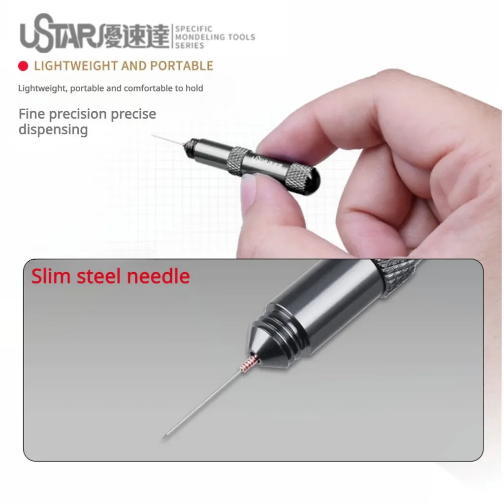 Ustar UA-90097 Glue Dispensing - Model Kit Glue review and price
