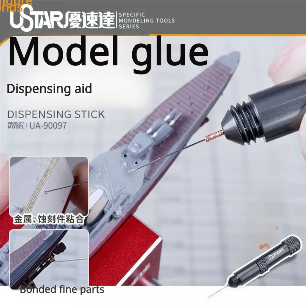 Ustar UA-90097 Glue Dispensing - Model Kit Glue review and price