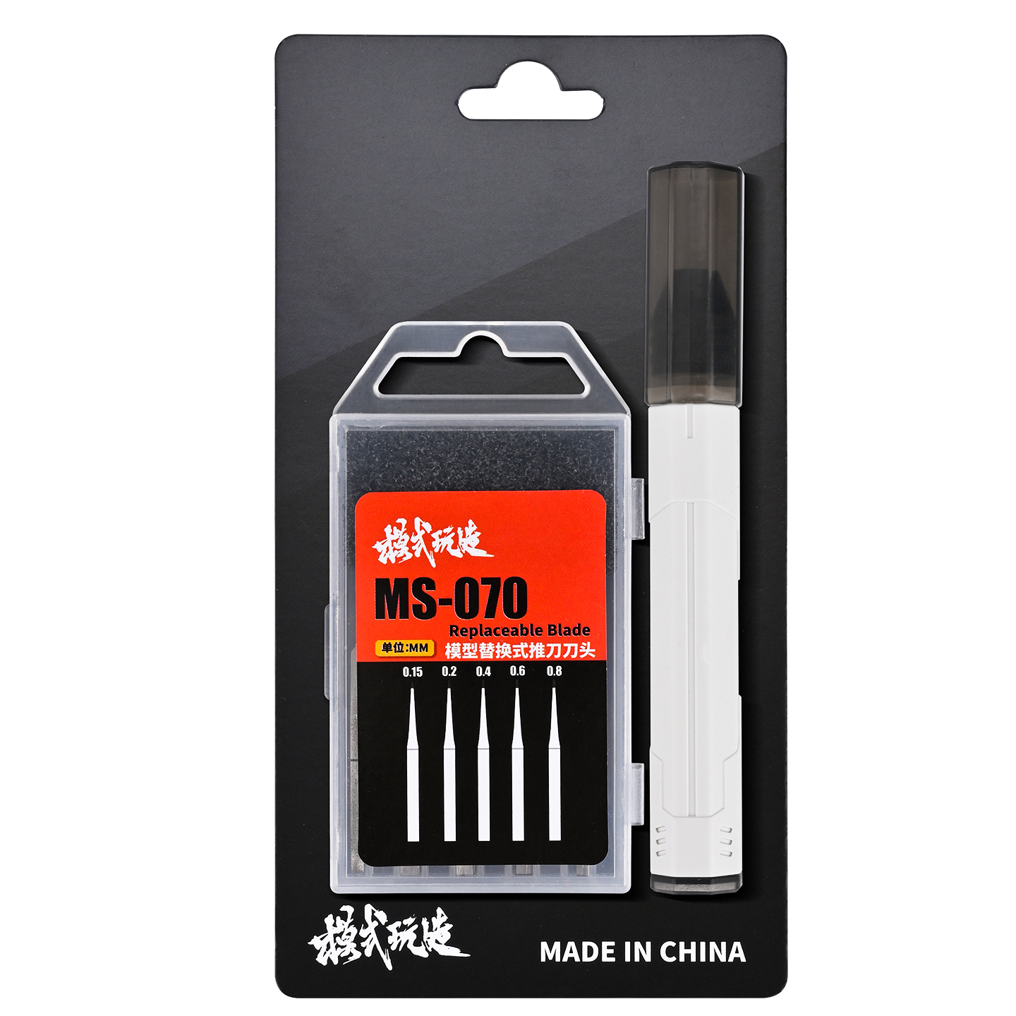 MSWZ Scribing Knife with 5 Har - Model Kit Eva review and price