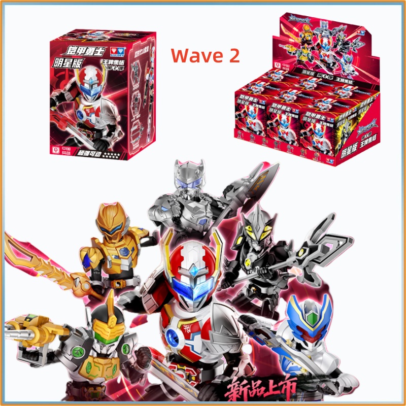 Genuine Armor Hero Action Figu - Model Kit Action Figure review and price