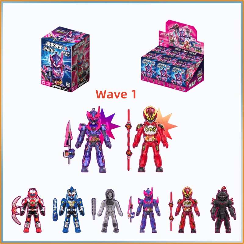 Genuine Armor Hero Action Figu - Model Kit Action Figure review and price