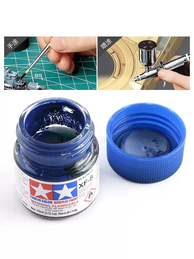 TAMIYA Acrylic Paint XF25-XF68 - Model Kit Cement review and price