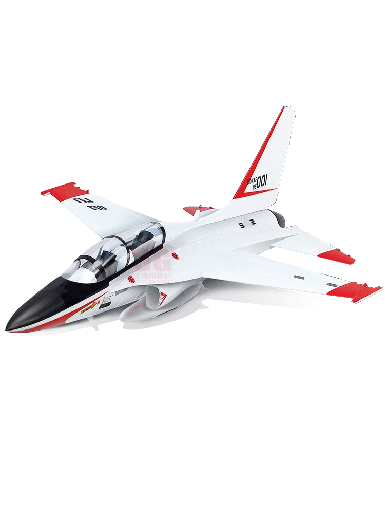 Academy assembled airplane mod - Model Kit Glue review and price