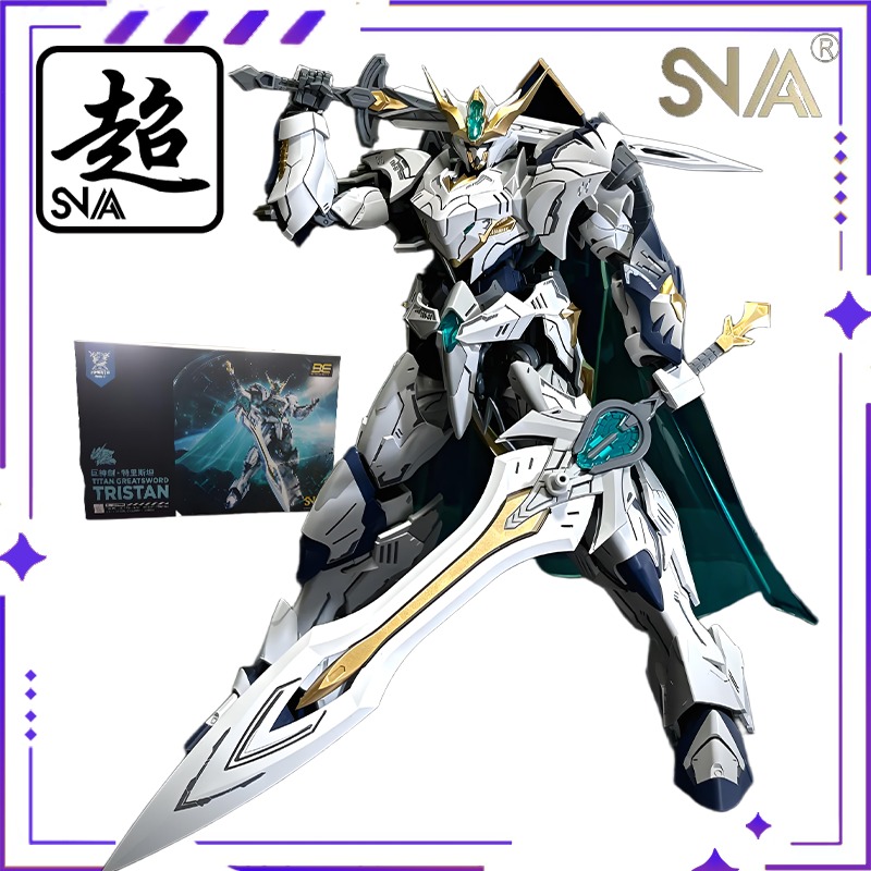SNAA Original HG1/144 Knights  - Model Kit Shooting Star Dragon review and price