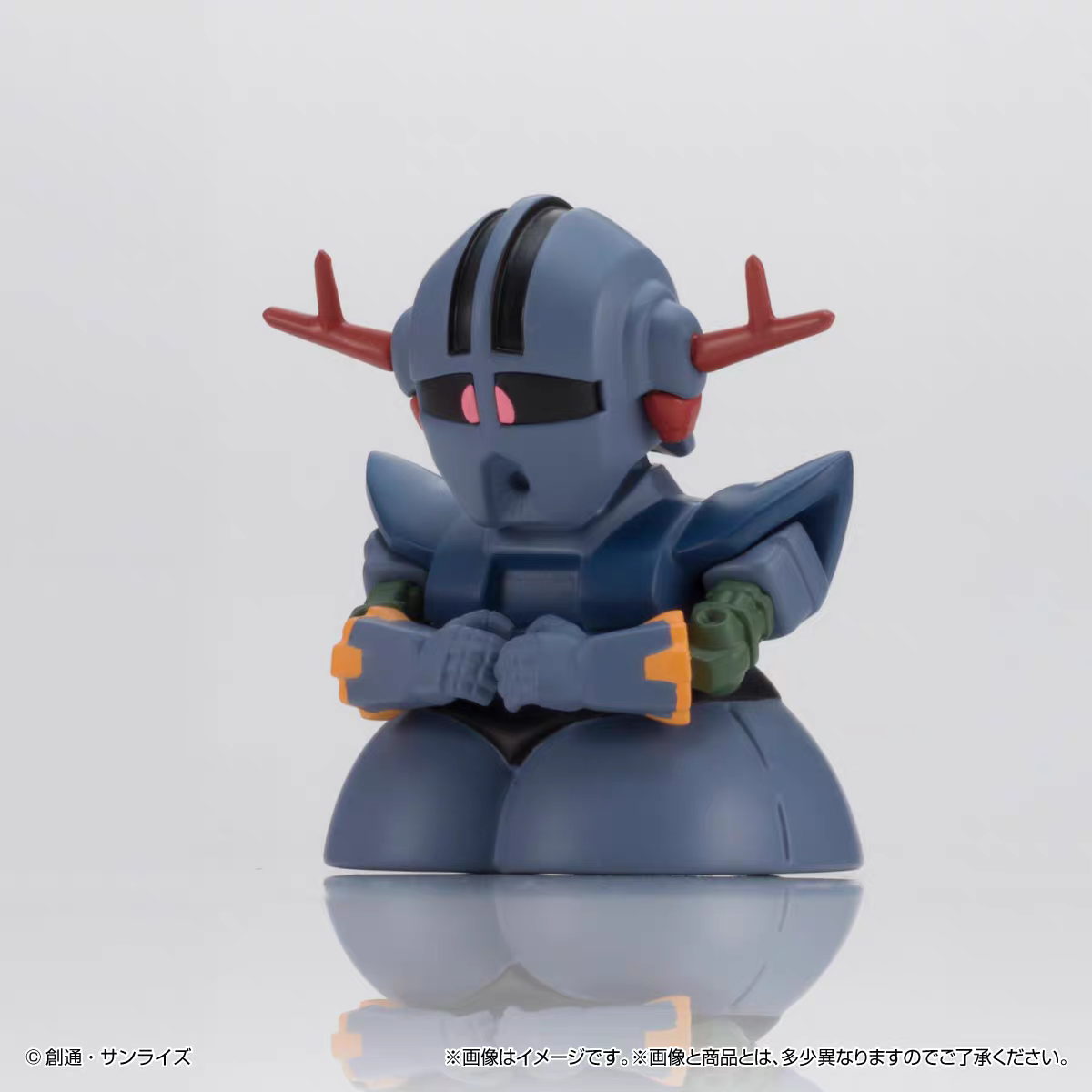 Bandai Gundam  Action Figure A - Model Kit Eva review and price