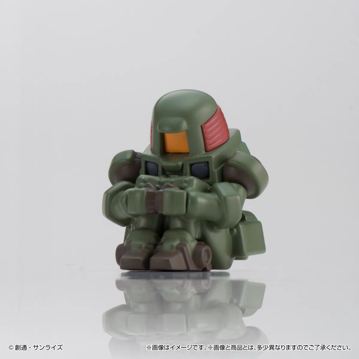 Bandai Gundam  Action Figure A - Model Kit Eva review and price