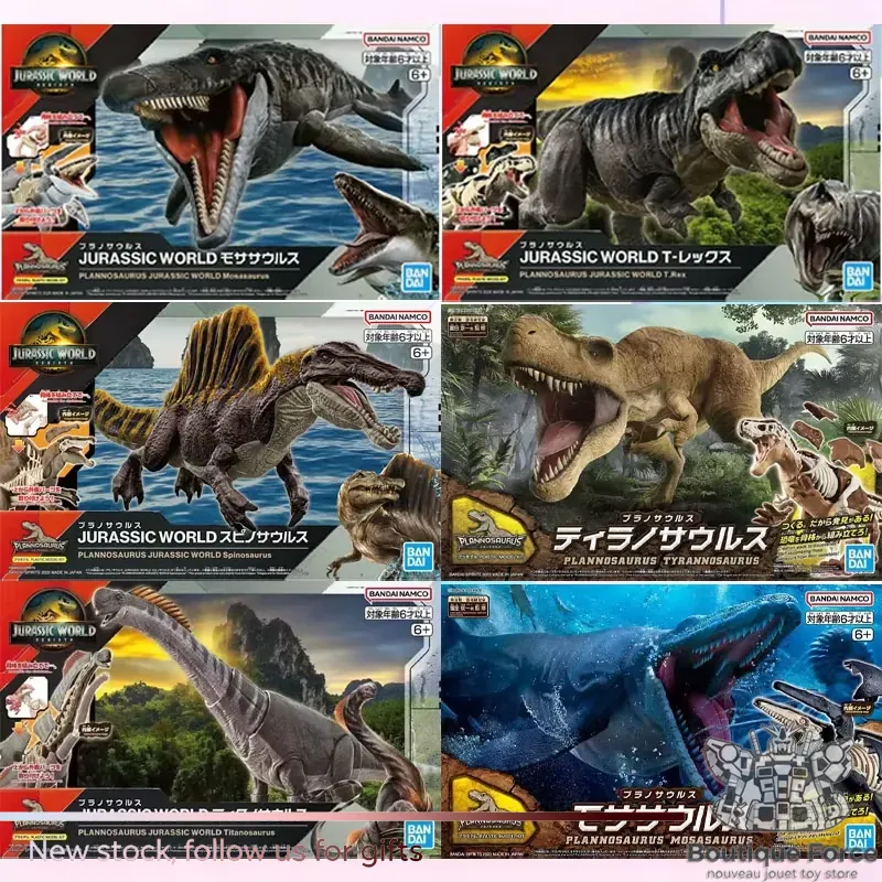 BANDAI Plannosaurus Jurassic W - Model Kit Dinosaur Bandai review and price