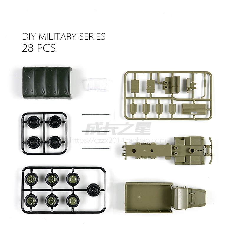 4D 1/72 M35 Truck Chariot Mode - Model Kit Glue review and price