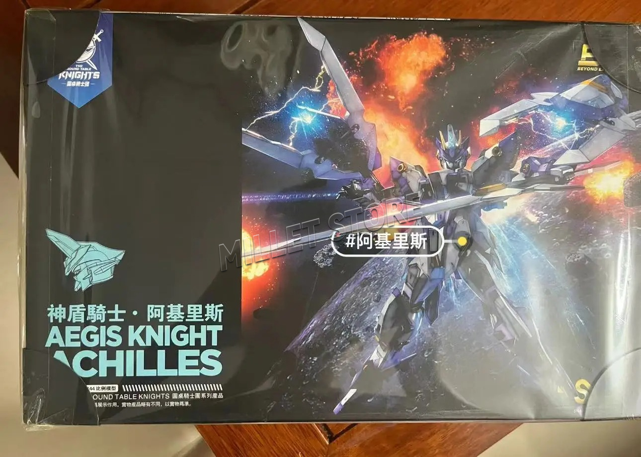 New Product TITAN GREATSWORD/T - Model Kit Shooting Star Dragon review and price