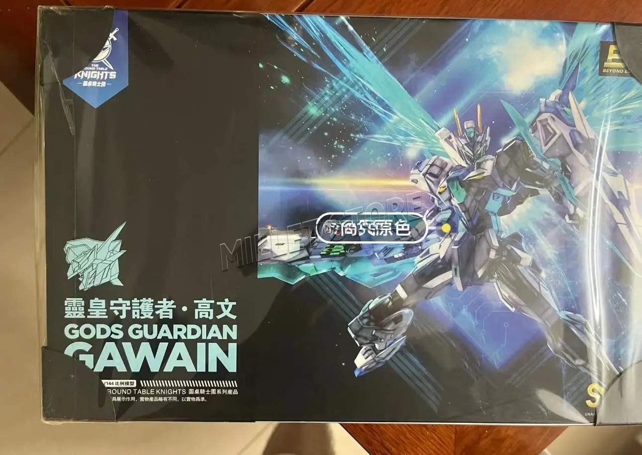 New Product TITAN GREATSWORD/T - Model Kit Shooting Star Dragon review and price