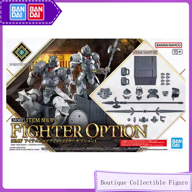 Bandai 30MF 30ML Original Anim - Model Kit Japan Shop review and price