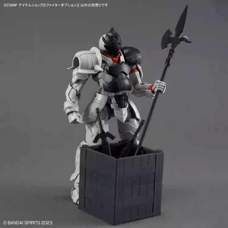 Bandai 30MF 30ML Original Anim - Model Kit Japan Shop review and price