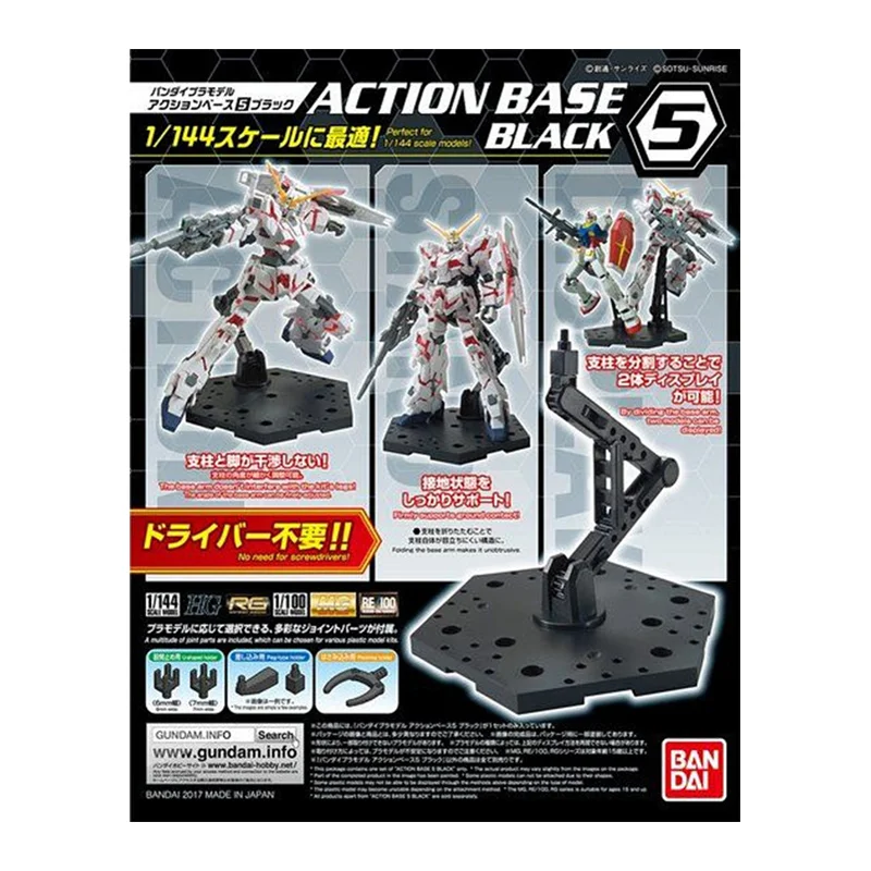 In Stock Bandai Original Actio - Model Kit Nipper review and price